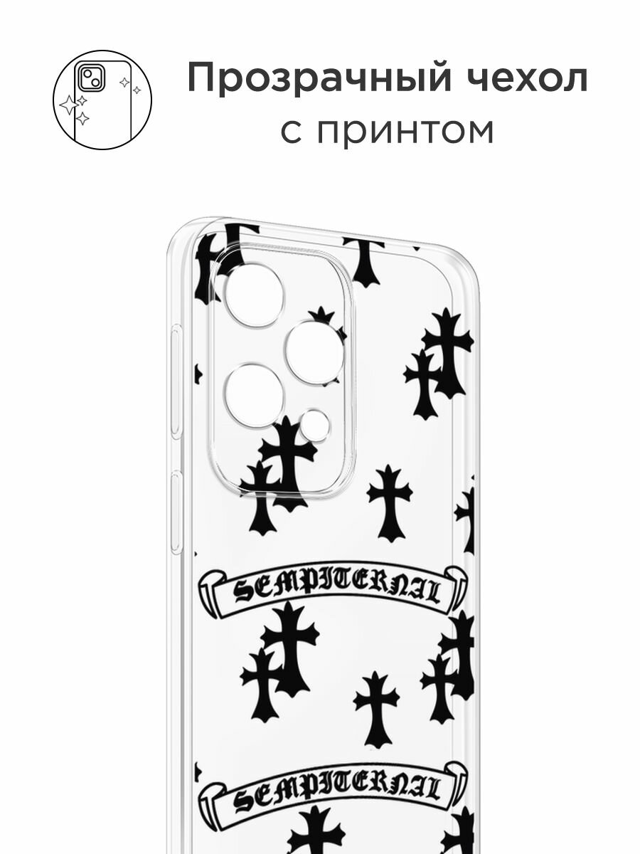 Чехол на Honor X6c / Хонор X6c с принтом "Кресты паттерн чёрный", прозрачный — фото 1