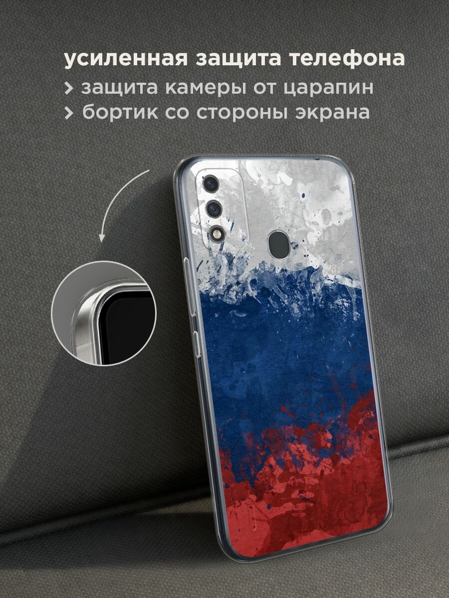 Чехол на Itel A48 / Ител А48 с принтом "Флаг России неровный" — фото 1