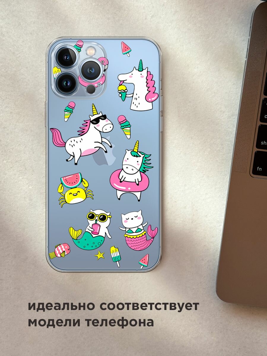 Чехол на Apple iPhone 13 Pro Max / Айфон 13 Про Макс с принтом "Единороги в отпуске", прозрачный — фото 1