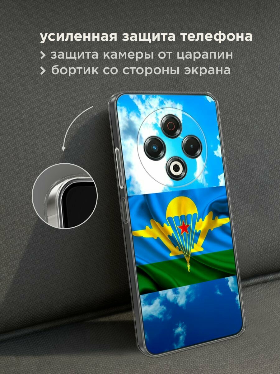 Чехол на Tecno Spark 30 / Текно Спарк 30 с принтом "ВДВ флаг в небесах" — фото 1