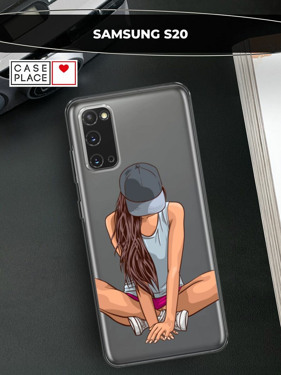 Чехол на Samsung Galaxy S20 / Самсунг Гэлакси S20 с принтом "Девушка в кепочке", прозрачный
