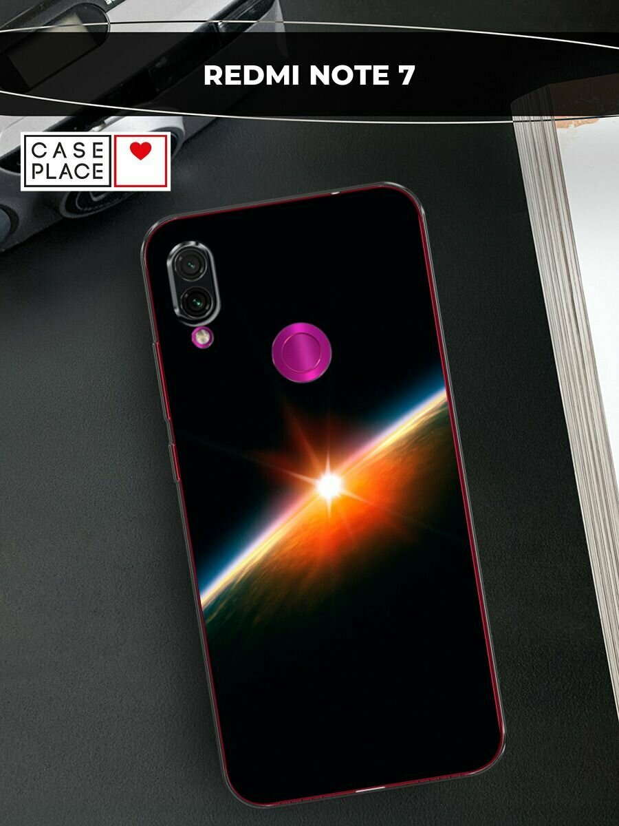 Чехол на Xiaomi Redmi Note 7 / Сяоми Редми Нот 7 с принтом "Космос 9"