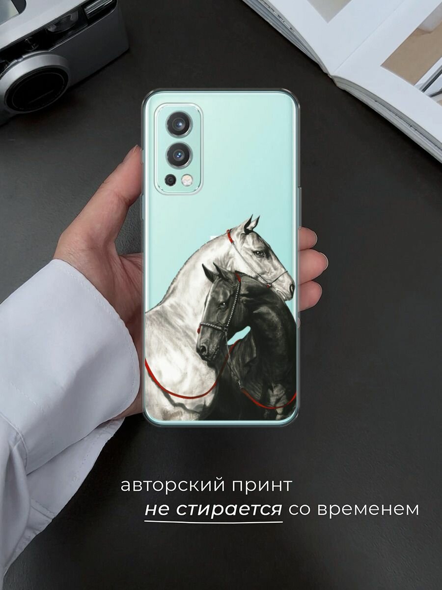 Чехол на OnePlus Nord 2 / ВанПлас Норд 2 с принтом "Верная любовь", прозрачный — фото 1