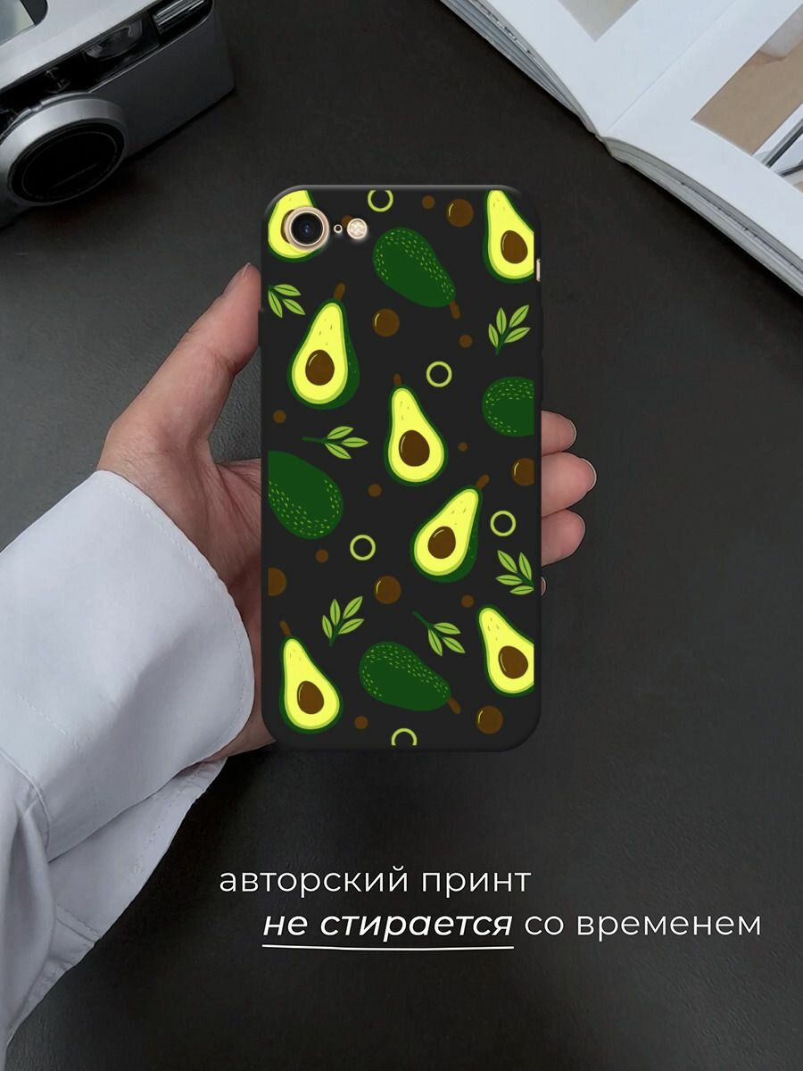 Черный матовый чехол на Apple iPhone 7 / Айфон 7 с принтом "Авокадо паттерн" — фото 1
