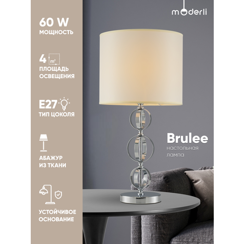 фото Лампа настольная moderli v10550-1t brulee хром, белый