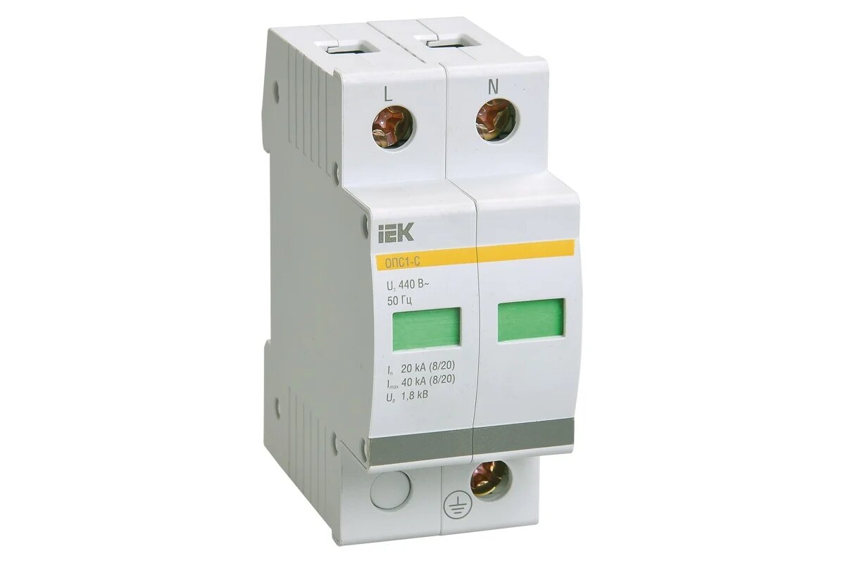 Разрядник IEK ОПС1-C 2P ИЭК MOP20-2-C