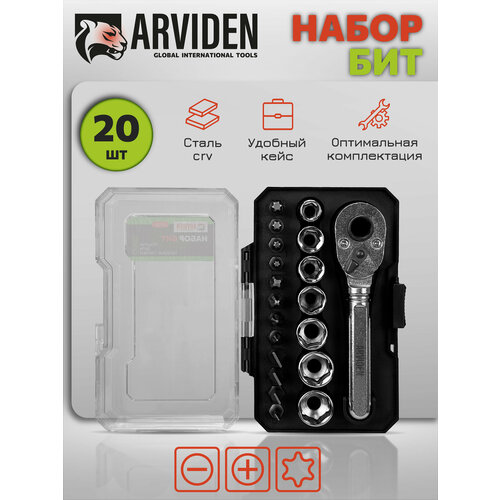 фото Набор бит и торцевых головок с трещоткой arviden, 1/4", 20 предметов, сталь cr-v, ad-010-20