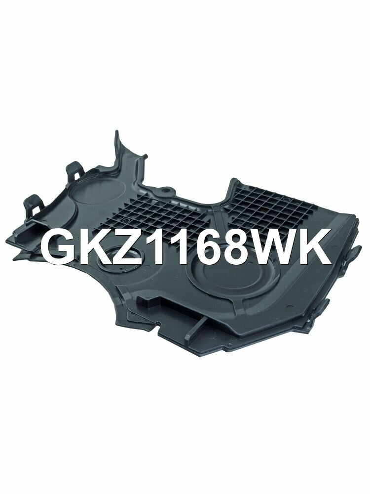 Крышка ремня ГРМ Krauf GKZ1168WK — фото 1