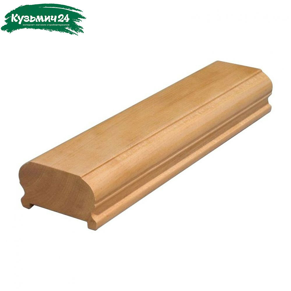 Поручень Хвоя 67х73х3000 мм деревянный для лестницы