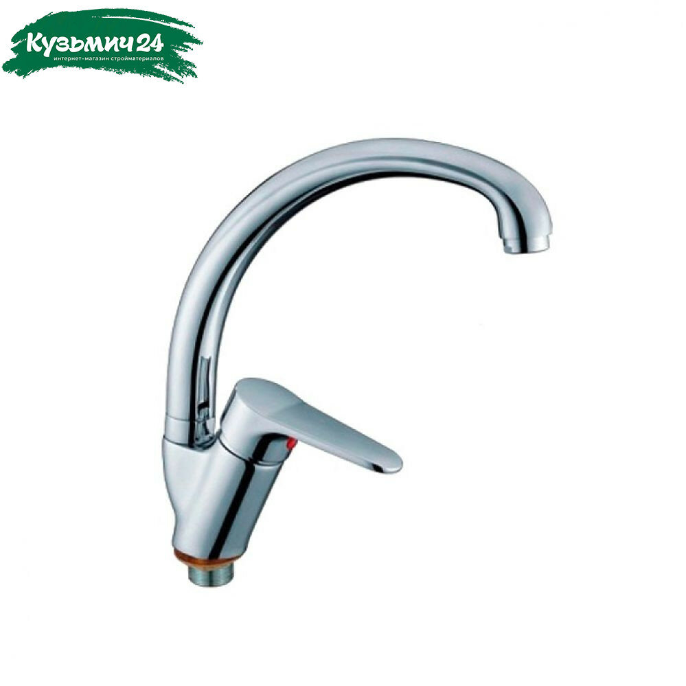 Смеситель для кухни Gappo G4136 хром