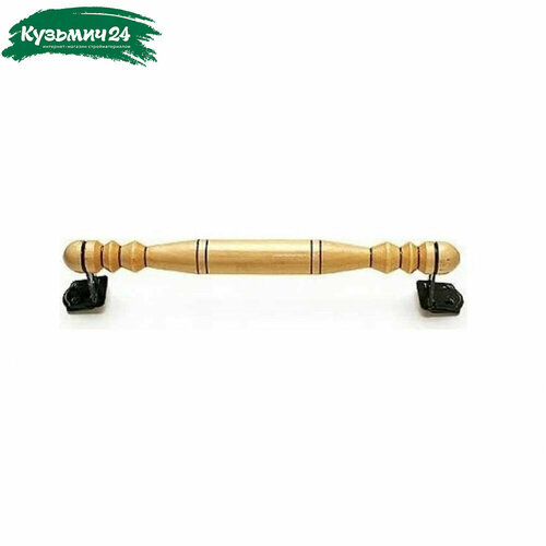 Ручка-скоба РС-300-ТР деревянная 1379₽