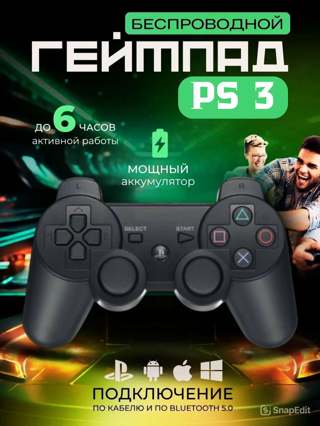 Геймпад беспроводной для PS4, джойстик для Sony Playstation и компьютера Dualshock 4