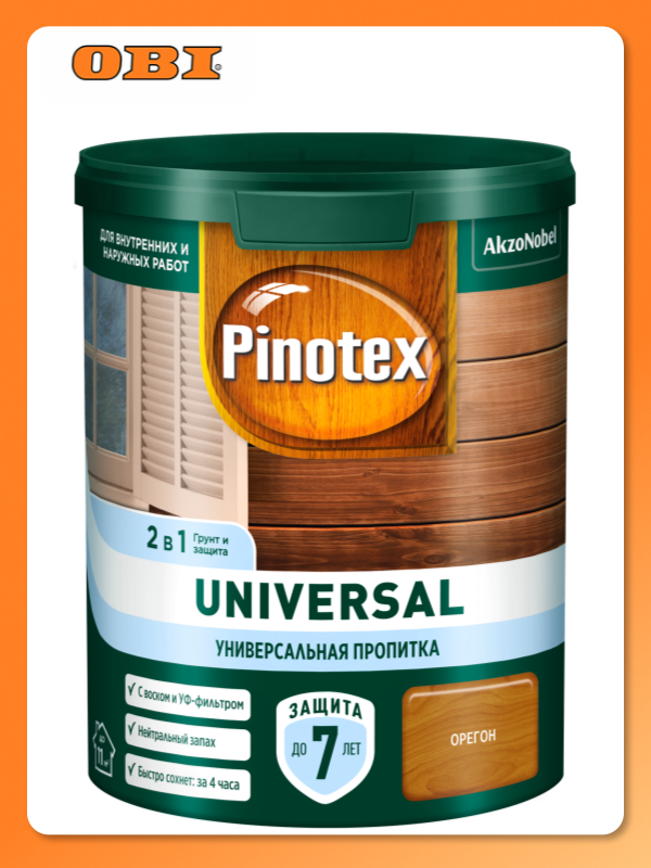 Пропитка Pinotex Universal 2 в 1 Орегон 0,9л