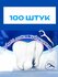 Супер зубочистка с зубной нитью - это эффективное средство для ухода за полостью...