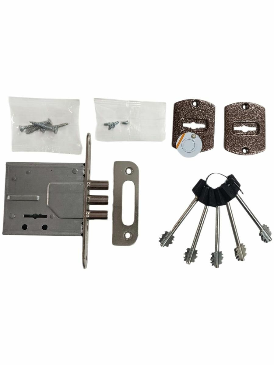 Замок Врезной ЗВ 8-8У/15 (79600) Бордер 5кл