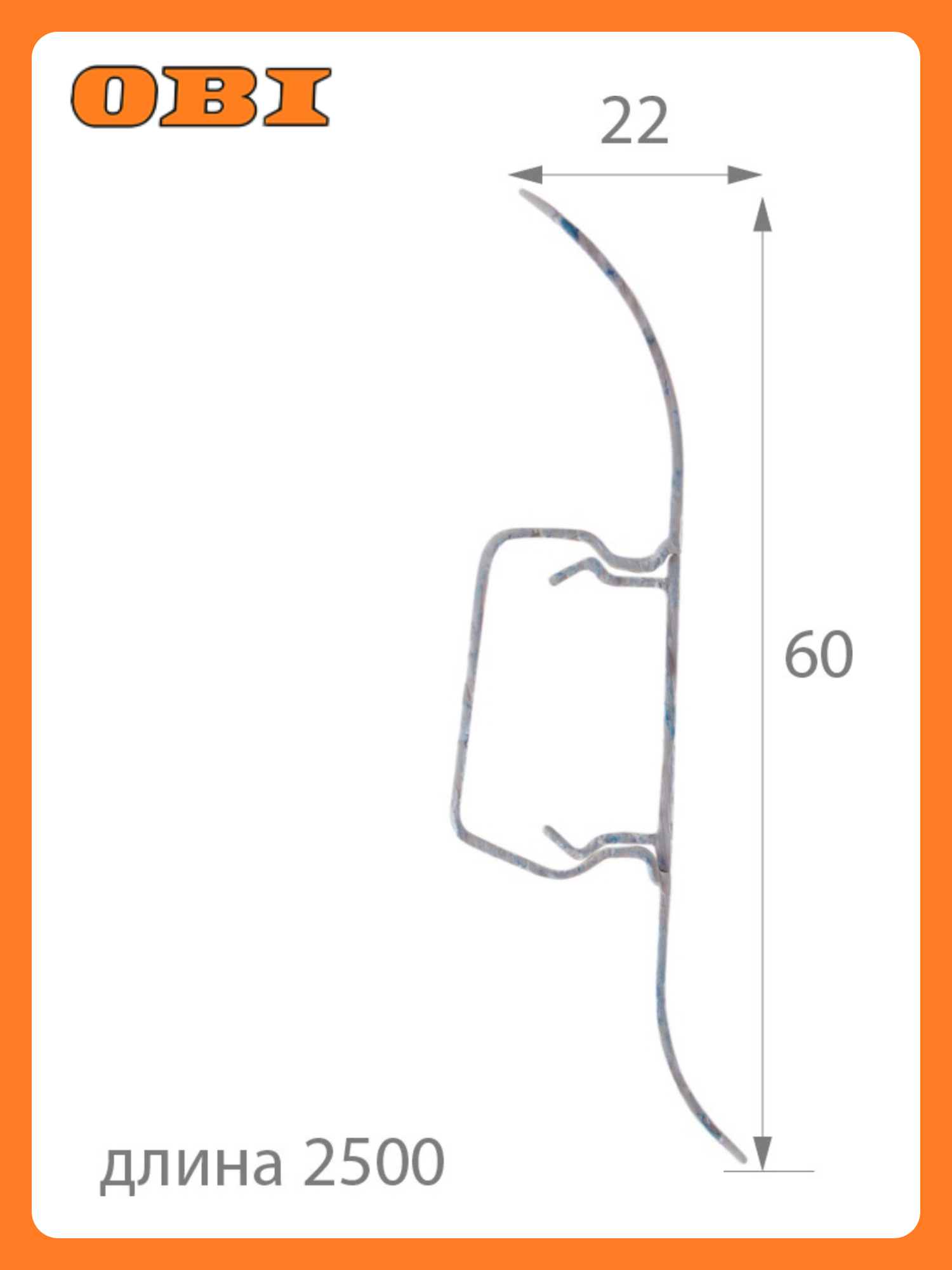 Плинтус ПВХ 60мм TECHNICAL Т19 тополь 25м