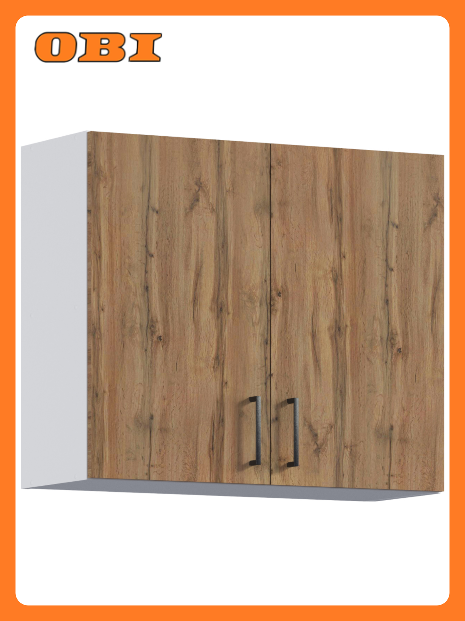 Кухонный шкаф навесной 