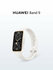 Фитнес-браслет HUAWEI Band 9 Белый