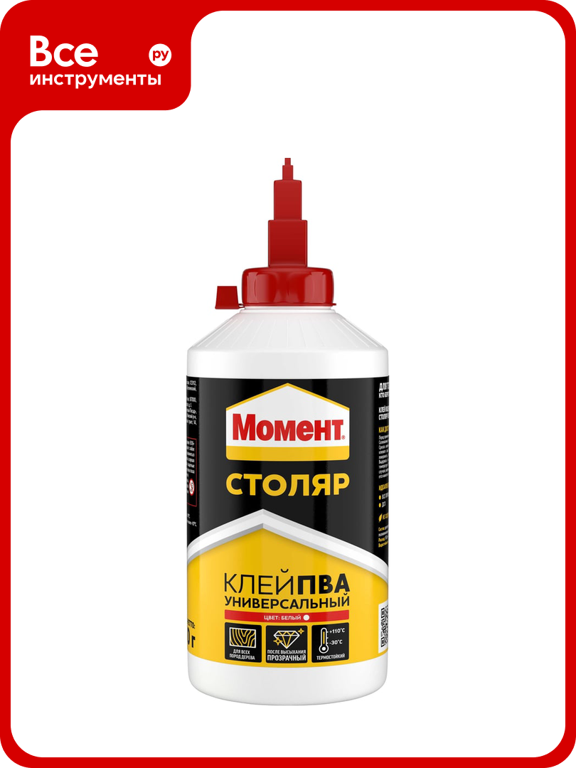 Универсальный клей момент Столяр ПВА 750 г Б0023001 1960504