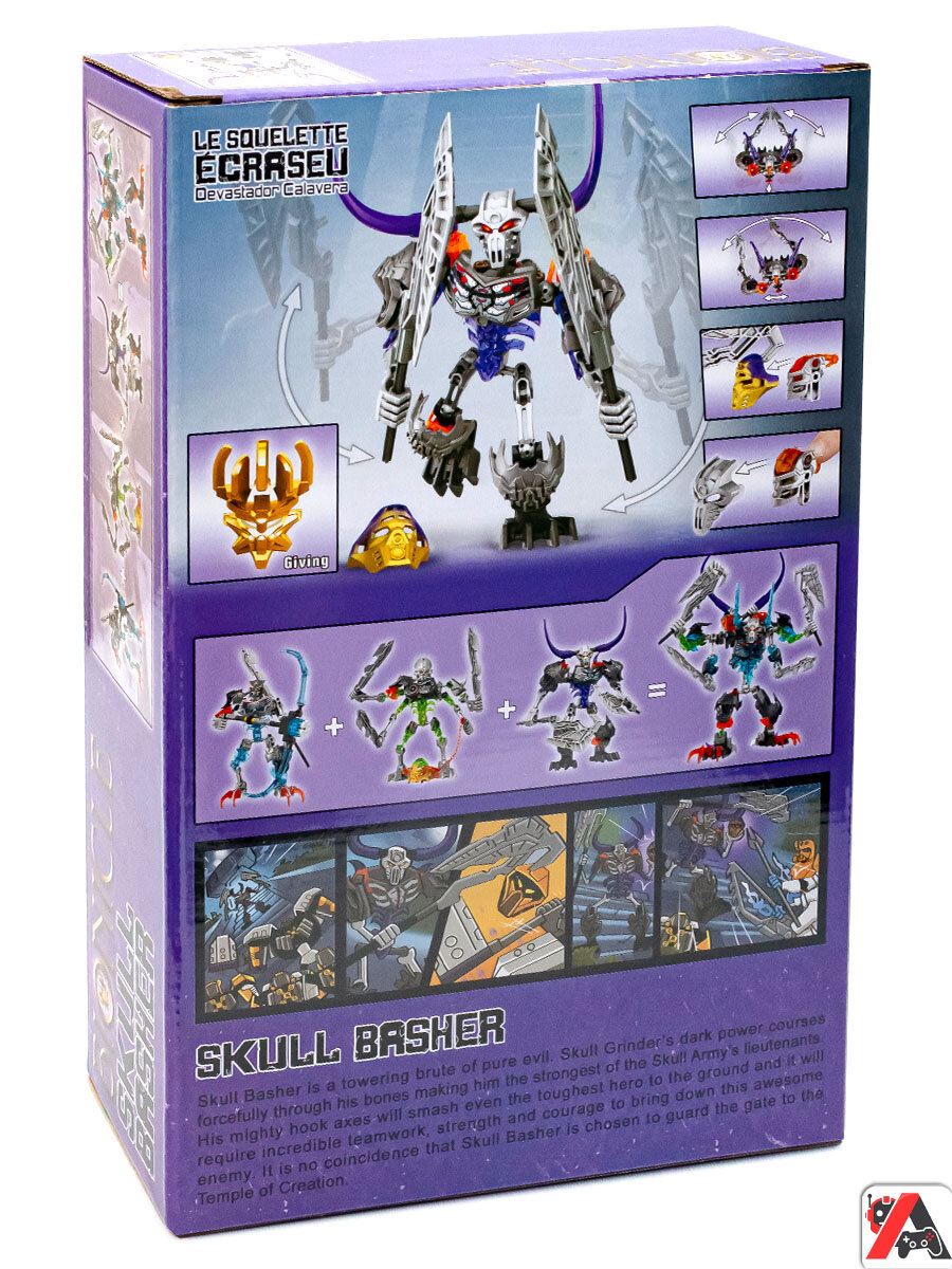 Конструктор Бионикл Череп-Крушитель — фото 1