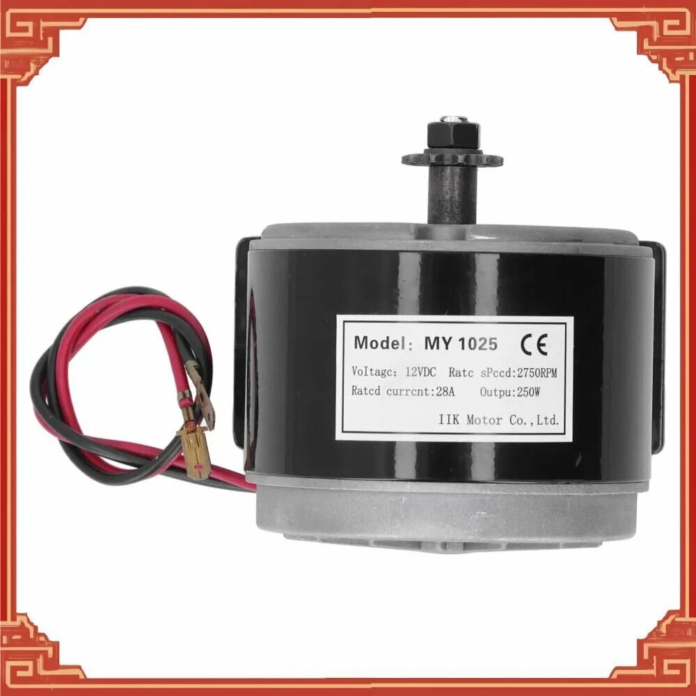 Набор велокосметики