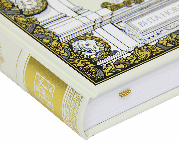 Лузиады — фото 1