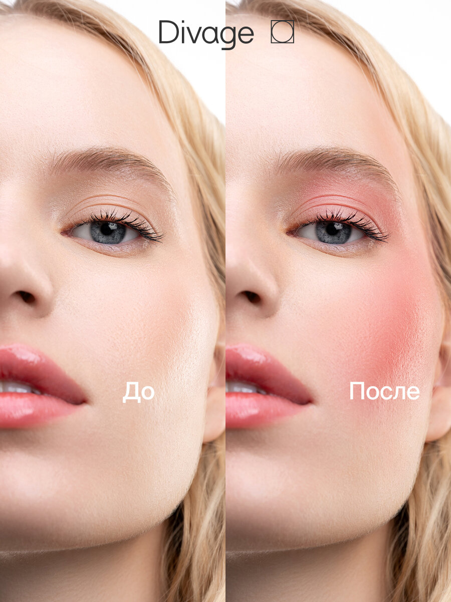 Divage Румяна для лица кремовые в стике Blush Stick Тон 02 candy розовый — фото 1