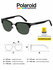 Солнцезащитные очки Polaroid
