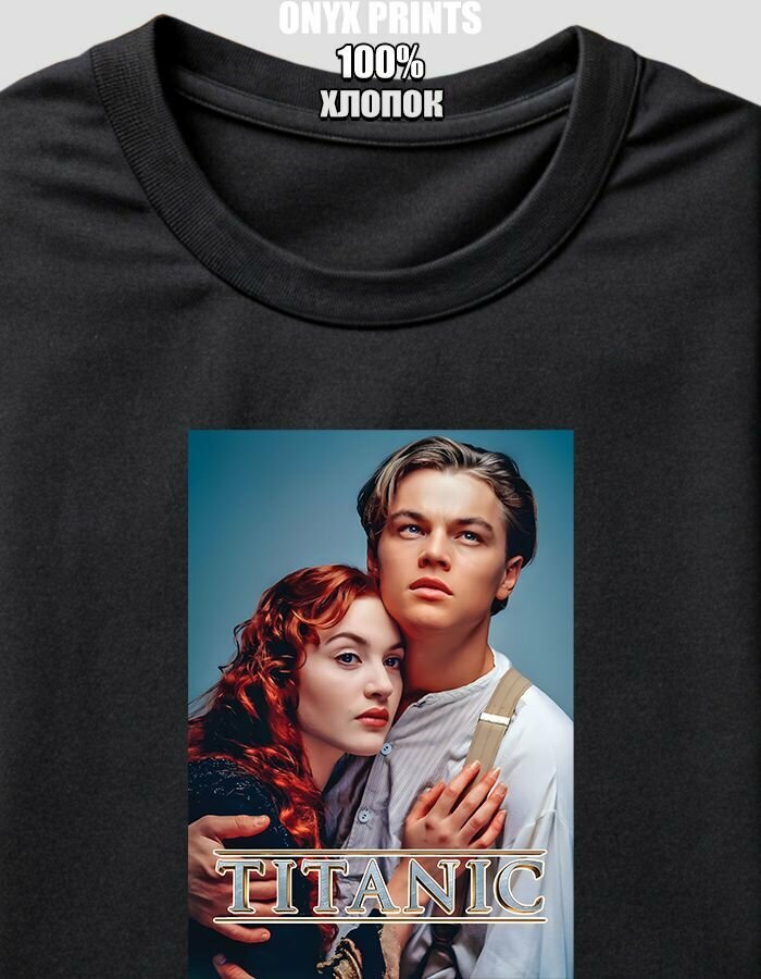 Футболка спортивная