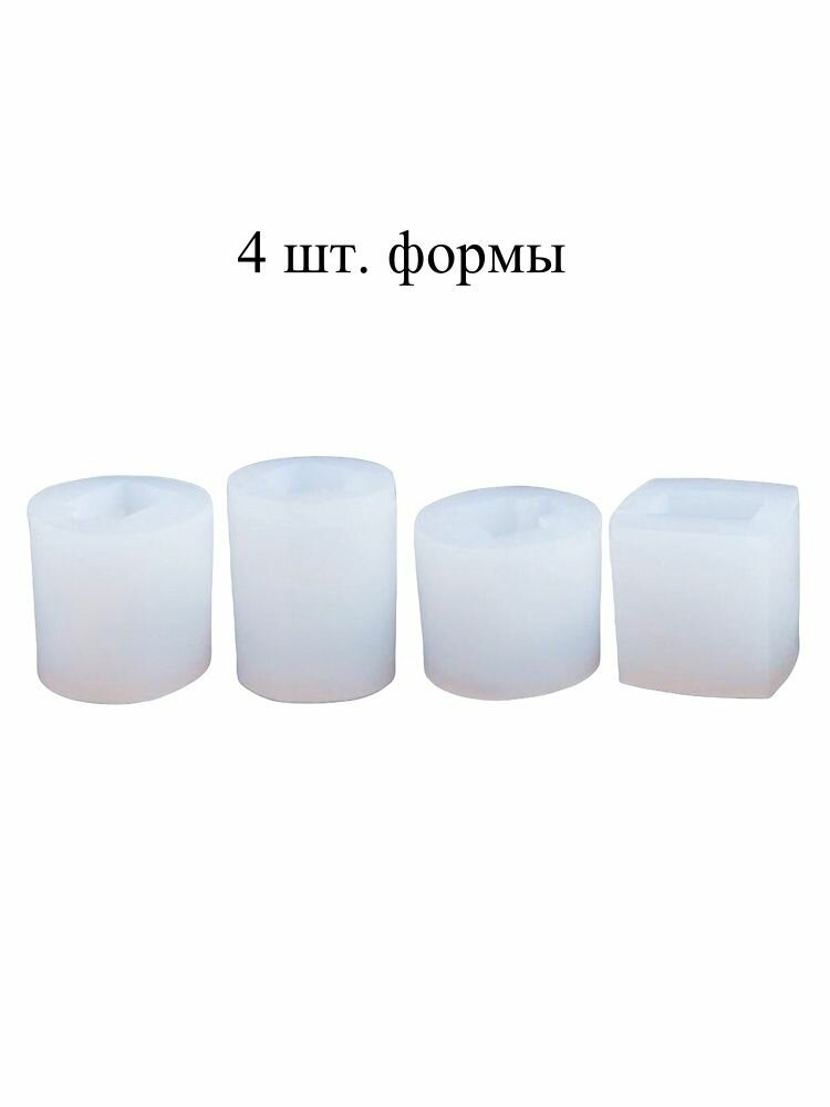Молд для литья — фото 1
