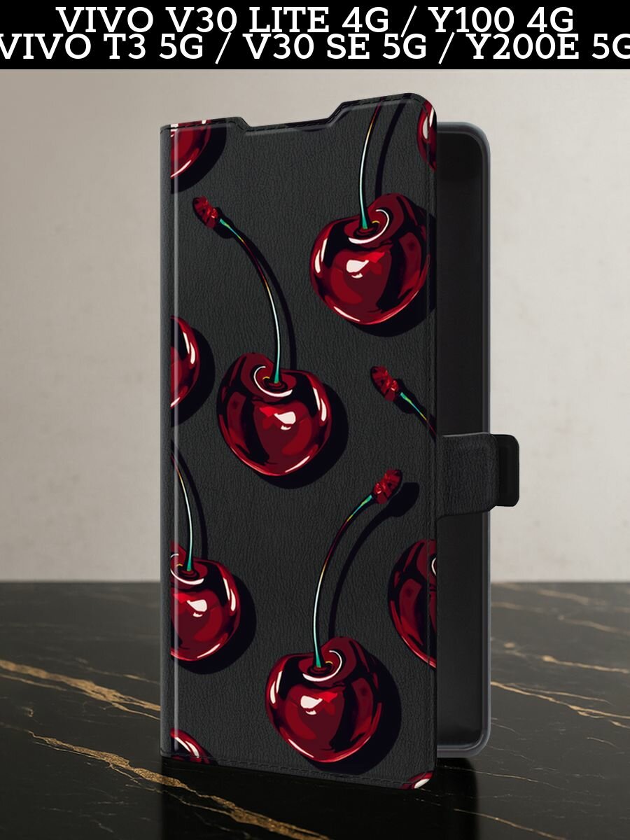 Чехол-книжка на Vivo V30 lite 4G Y100 4G (Виво V30 Лайт 4G Y100) с картой эстетичный