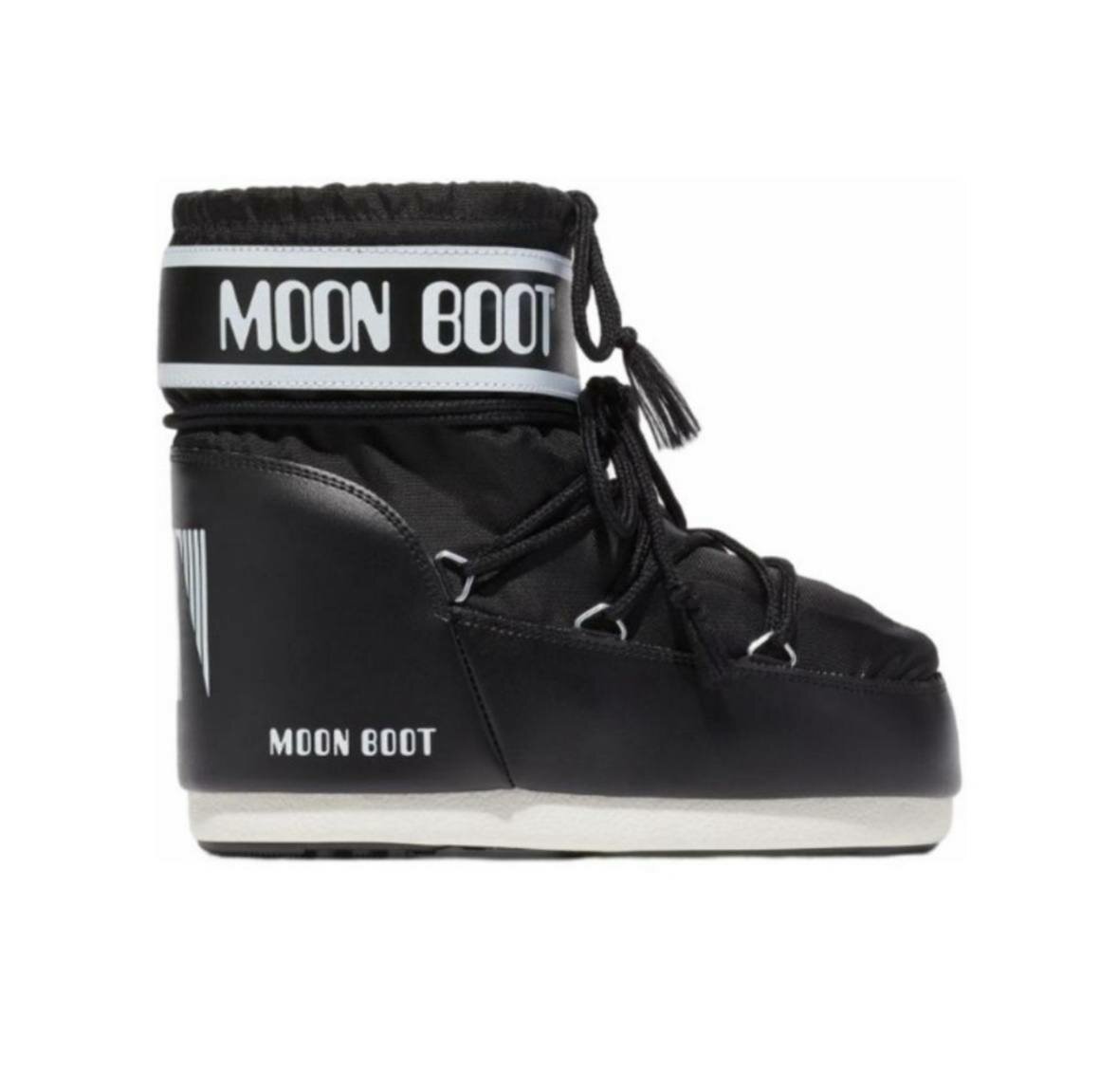 Кеды Базовая коллекция