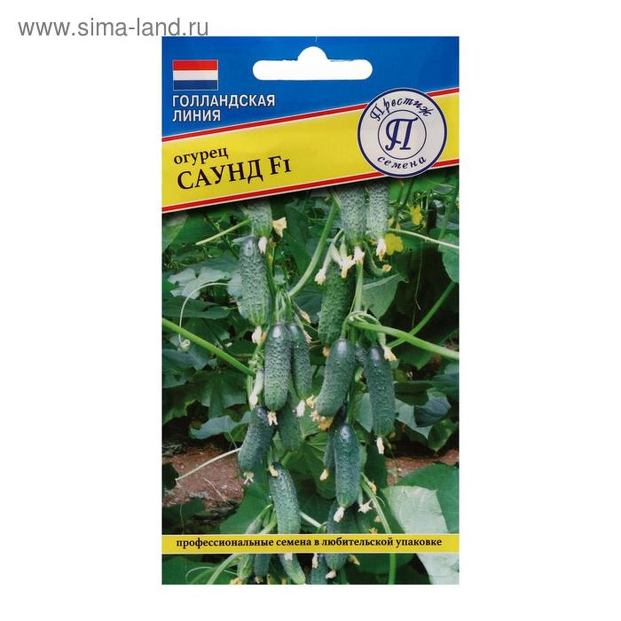 Семена Престиж семена Огурец 