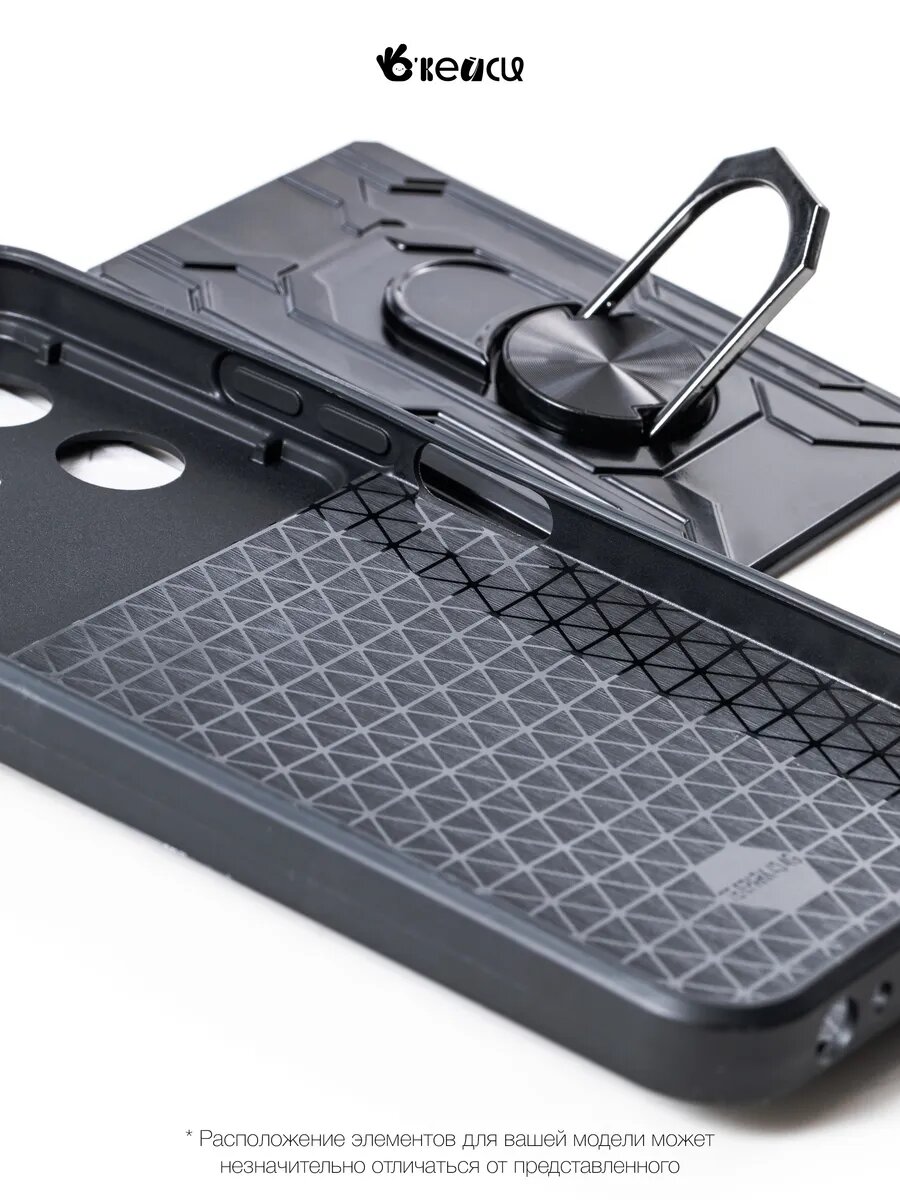 Чехол О'кейси, для Xiaomi Redmi 15C 4G/Poco C85, силиконовый, с держателем-кольцом, черный — фото 1