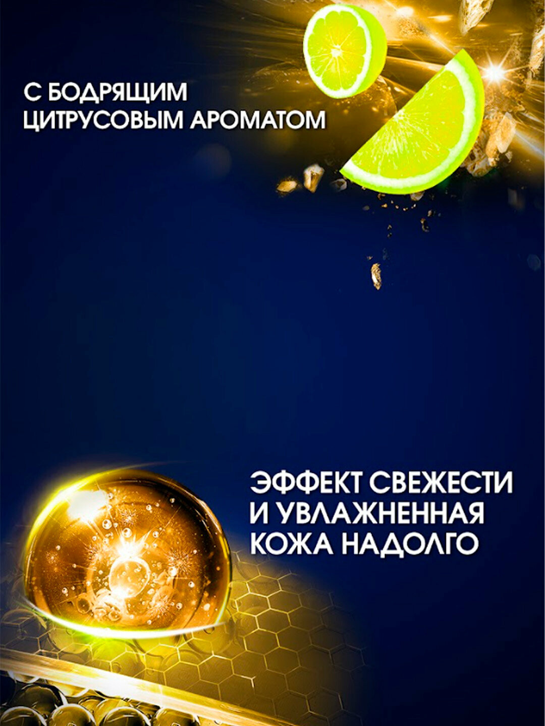 Шампунь Deep Cleansing Anti-Dandruff, против перхоти, с углем, 380мл — фото 1