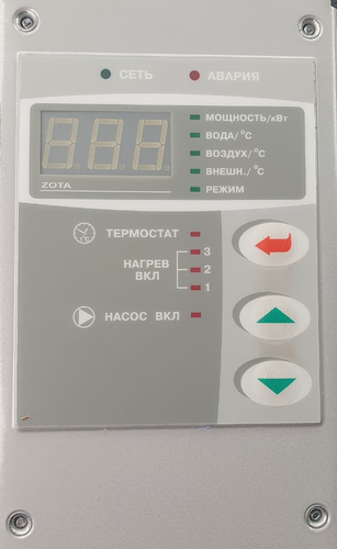 Изображение товара Блок управления электрокотлом БУ ZOTA И1-3-6, для котлов ZOTA Lux, MK