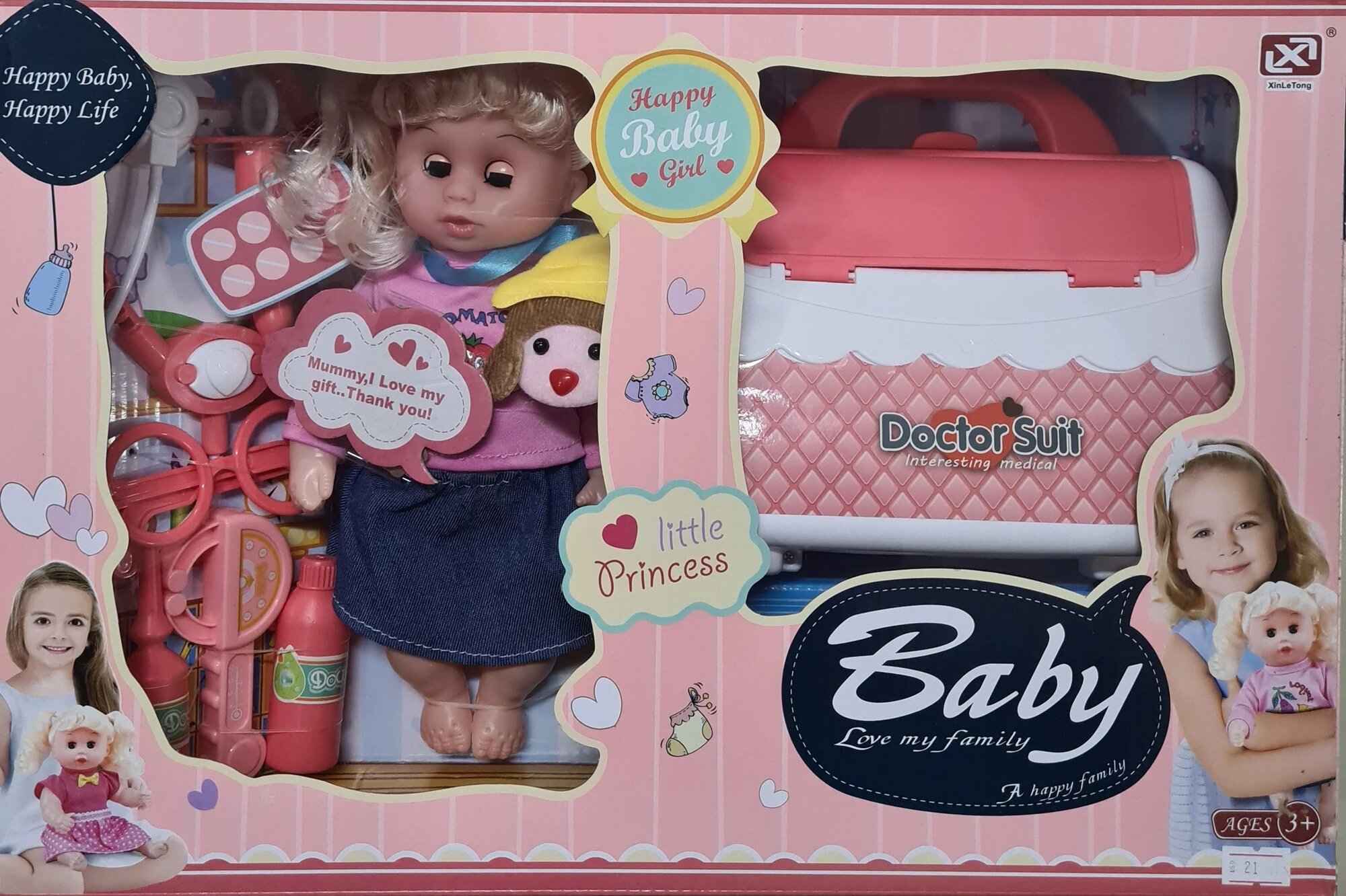 Детский костюм "Baby Love My Family Doctor Suit", от Kaya-Lb