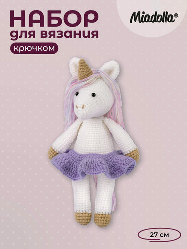 Изображение товара Набор для вязания крючком игрушки "Miadolla" AMG-0107 Милая единорожка