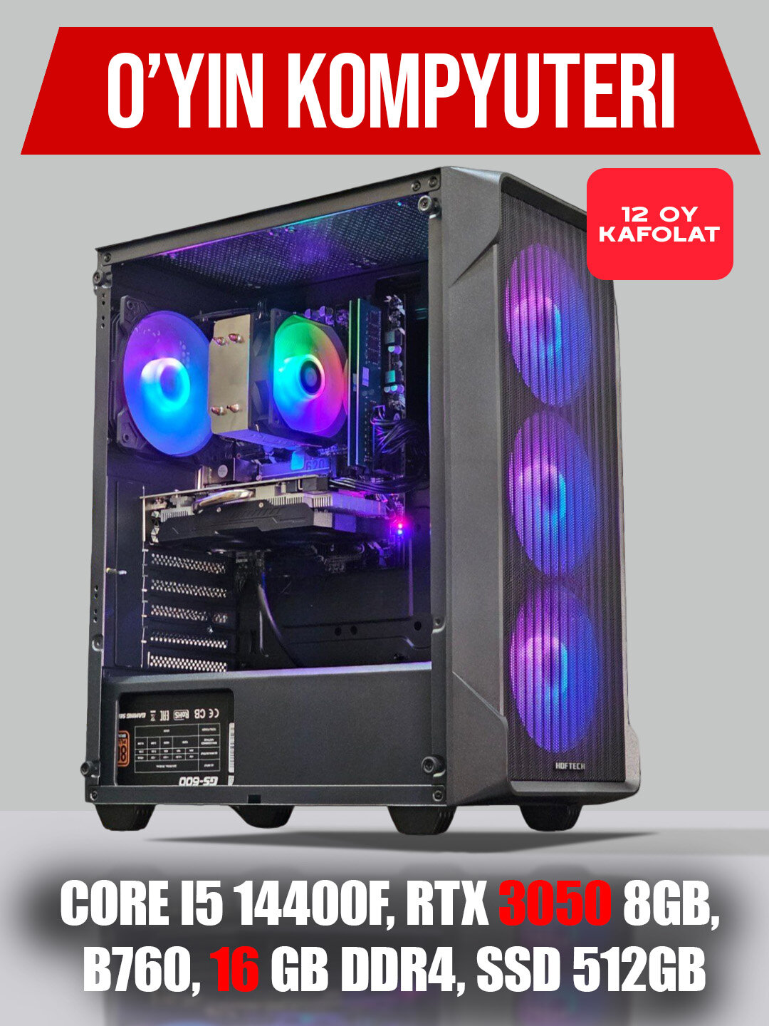 Системный блок для игр и графики, RTX 3050 8 ГБ, Corei5 14400F, B760, 16 ГБ DDR4, SSD 512 ГБ