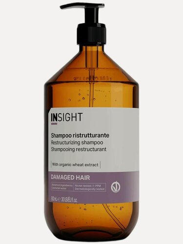 Изображение товара INSIGHT Шампунь для повреждённых волос DAMAGED HAIR, восстановление и питание, 900 мл