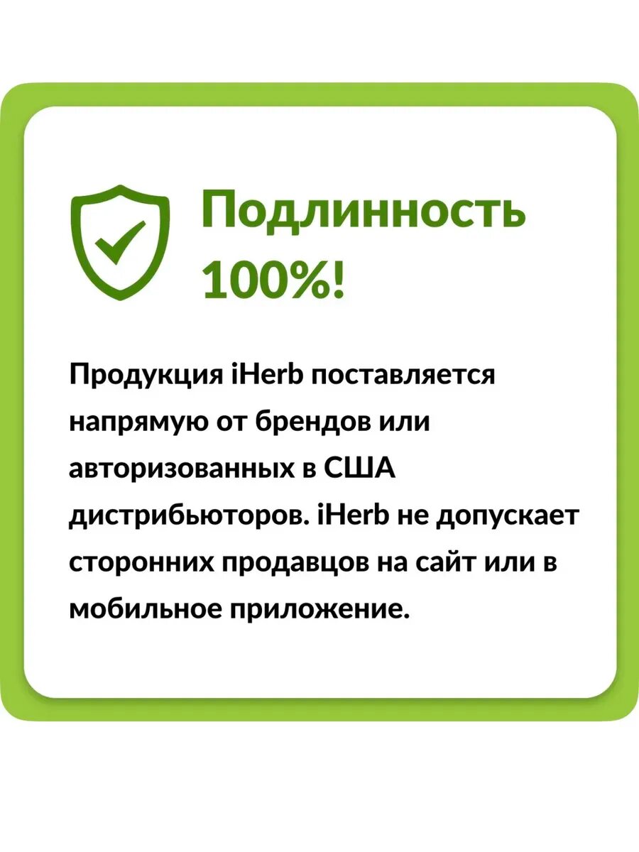 Magnesium Malate, Малат Магния 1000 мг - 180 таблеток — фото 1