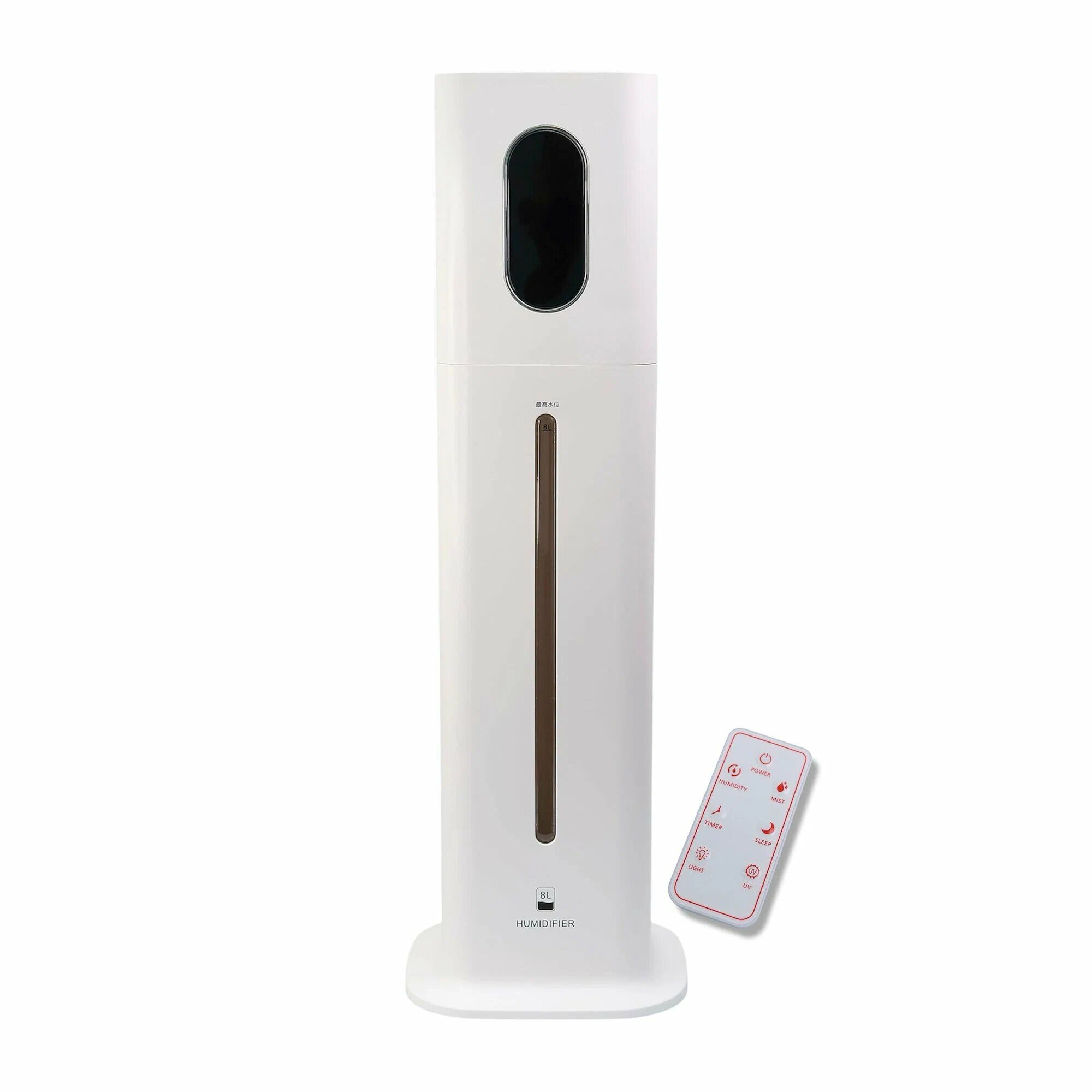 Ультразвуковой увлажнитель воздуха 8 литров для дома и офиса с ночной подсветкой