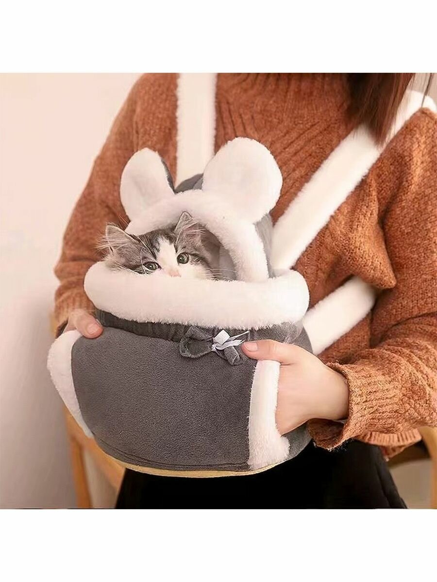 Переноска для животных