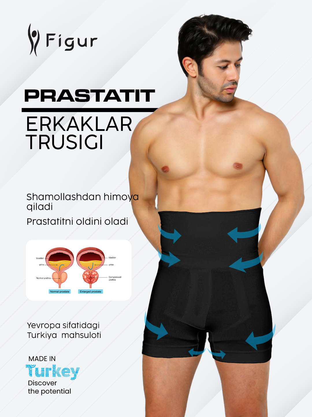 Трусы  1, размер 1, 01 черный — фото 1