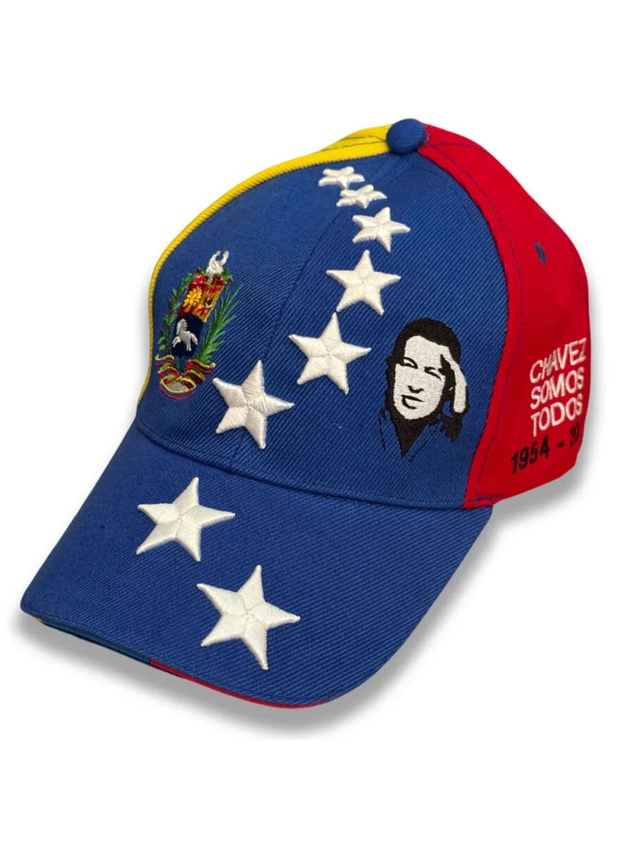 Бейсболка Венесуэла для мужчин