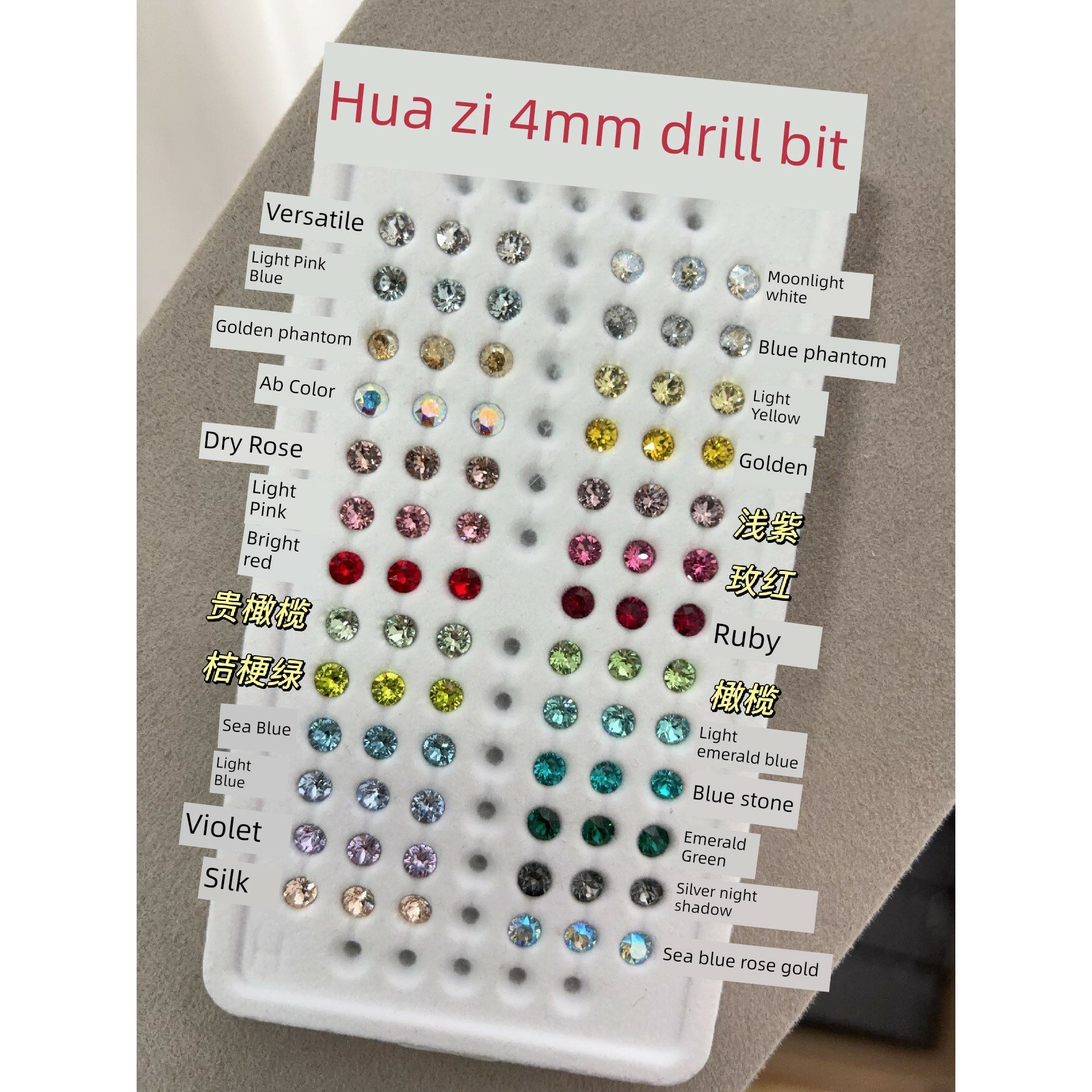 Серьги одиночные