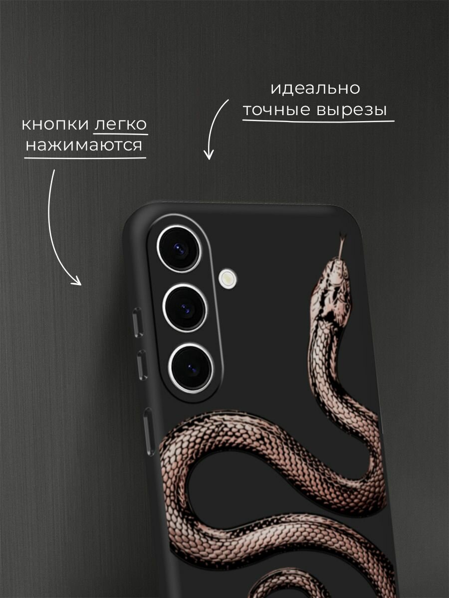 Чехол на Samsung Galaxy S25 FE / Самсунг S25 Фе с принтом Rose snake 2 — фото 1