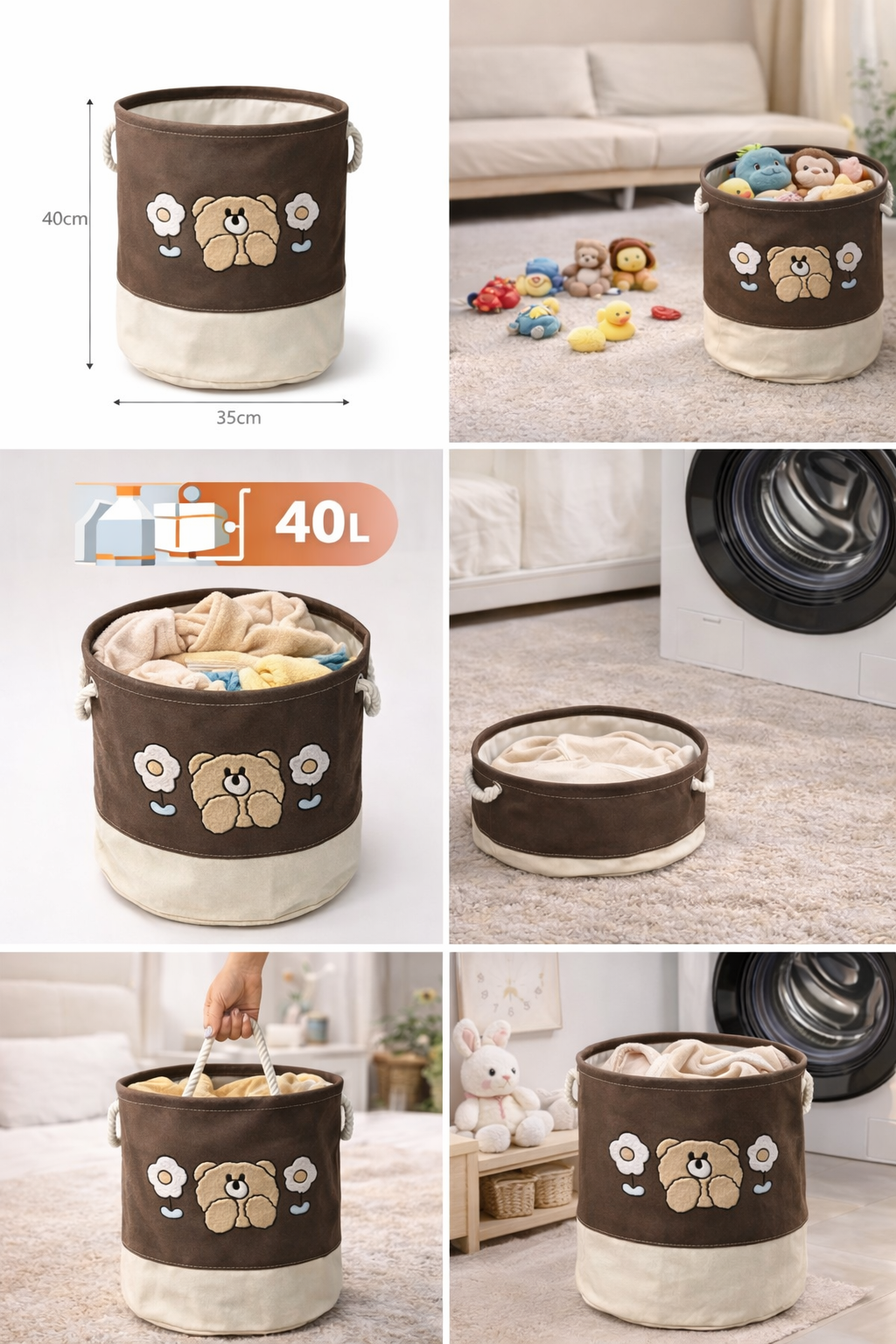 Корзина для игрушек и белья "Мишка" — Органайзер для хранения в детскую и ванную. — фото 1