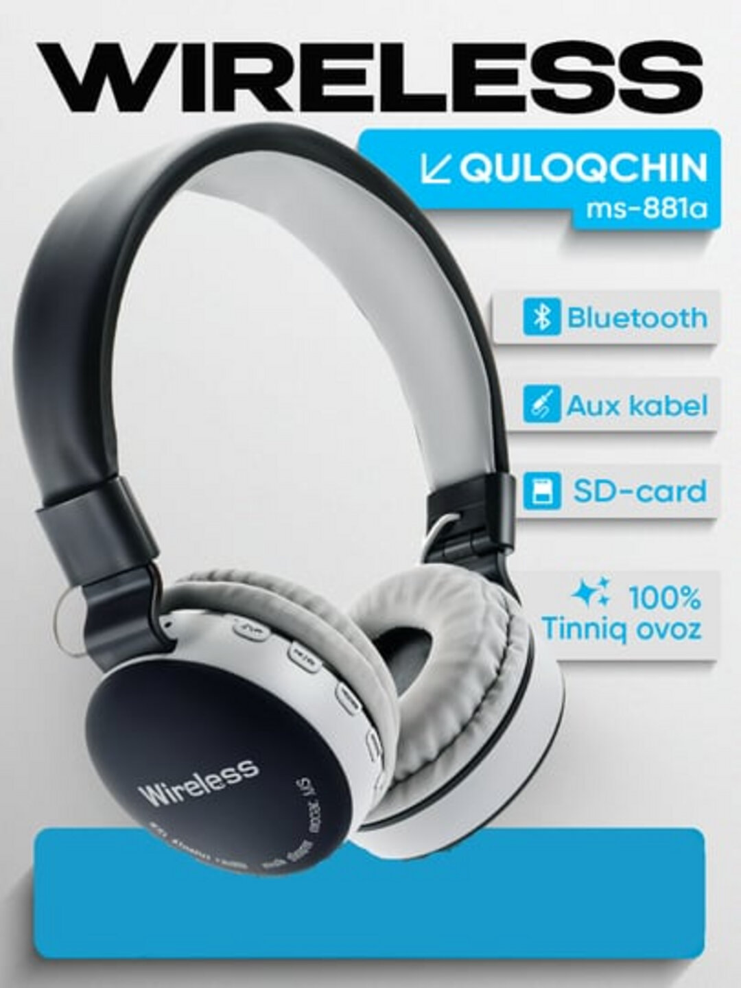 Беспроводные наушники Wireless MS-881 A совместимы с iOS и Android