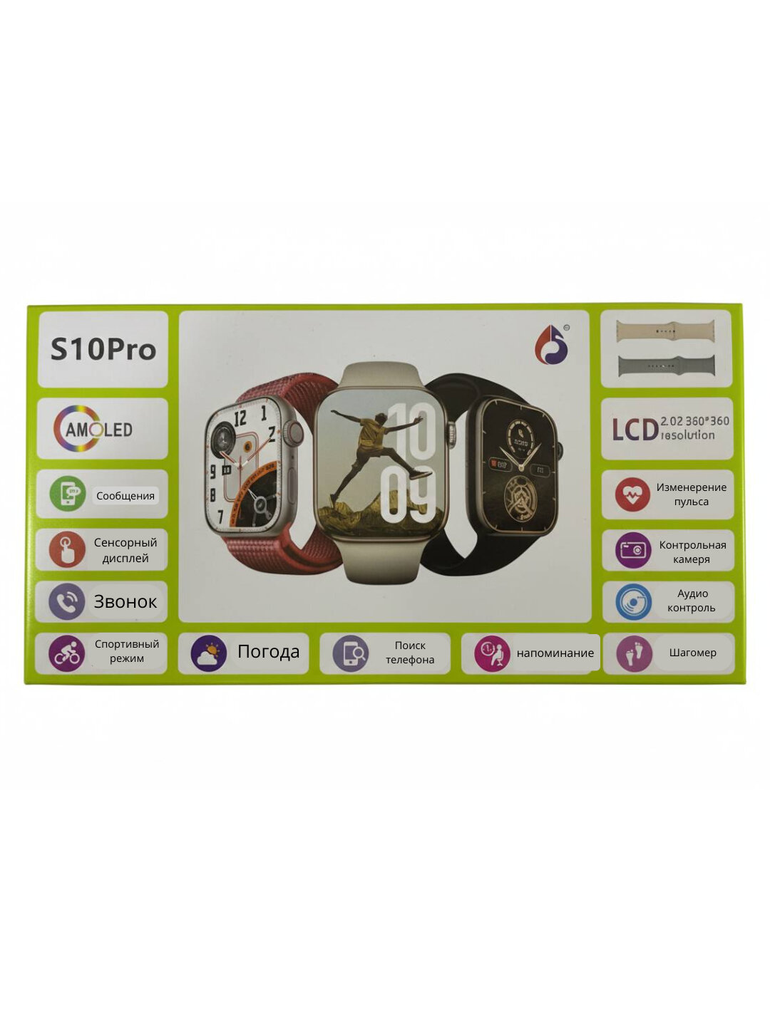 Наручные часы, серый — фото 1